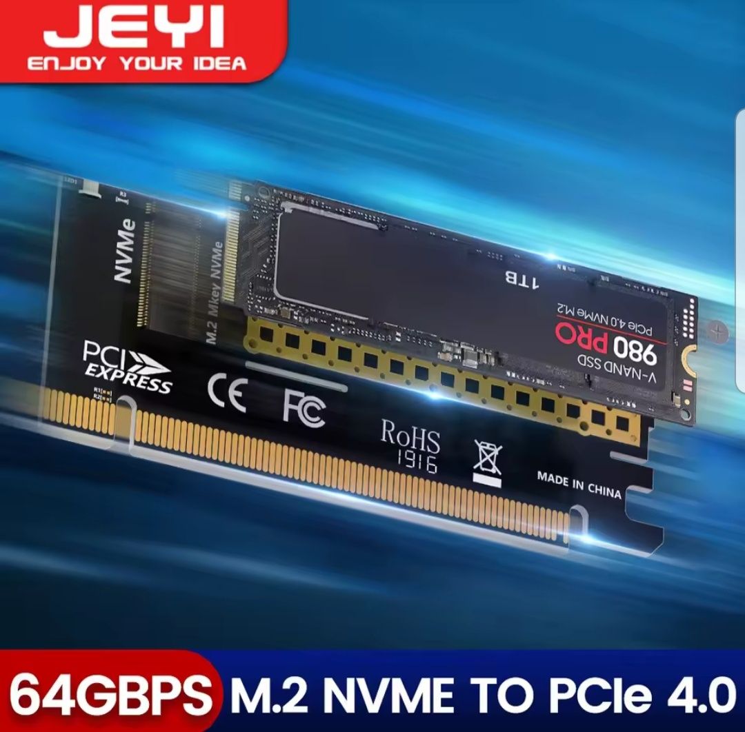 Внутренний адаптер для накопителя, M.2 - PCI-E