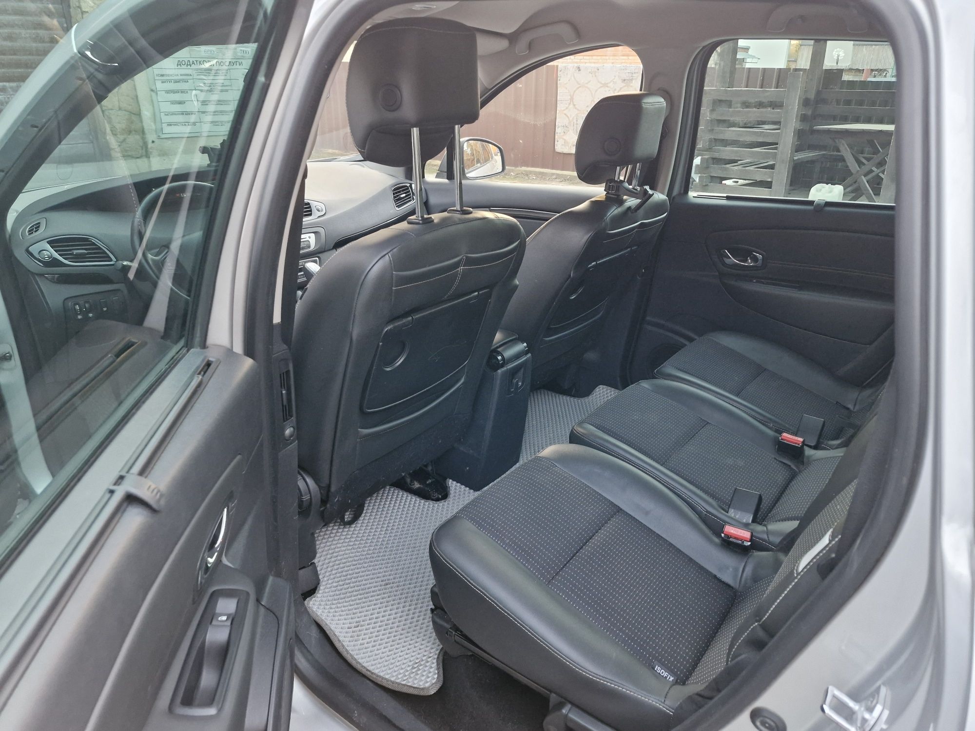 Продам Renault Grand Scenic