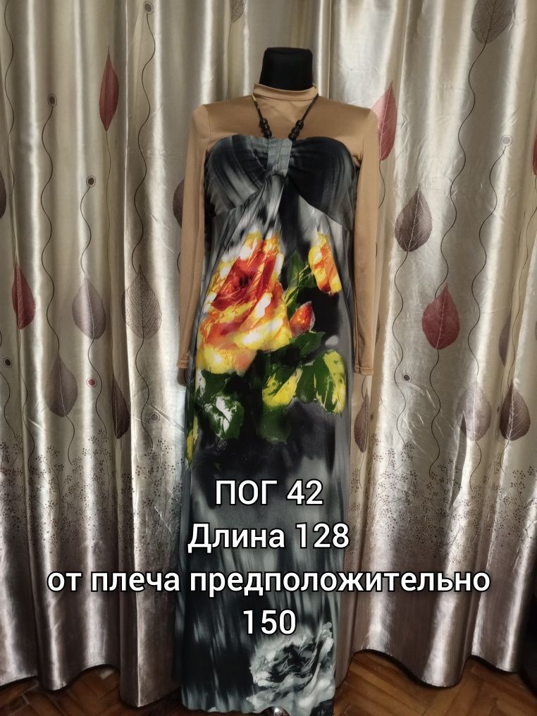 Длинный сарафан/летнее платье размер М/L