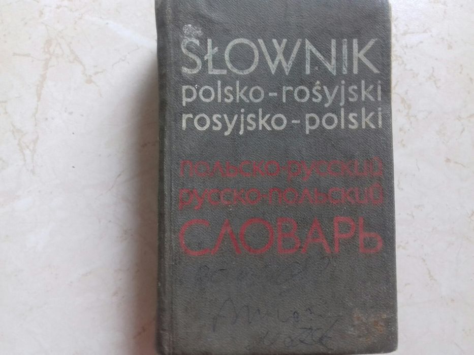 Słownik polsko-rosyjski