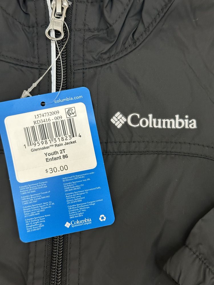 Дитяча вітровка Colambia