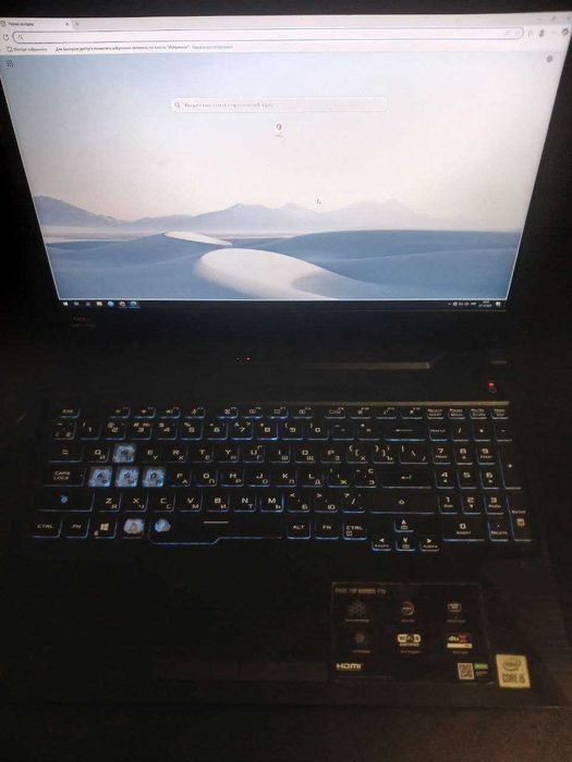 Ноутбук ASUS TUF Gaming F15 FX506L