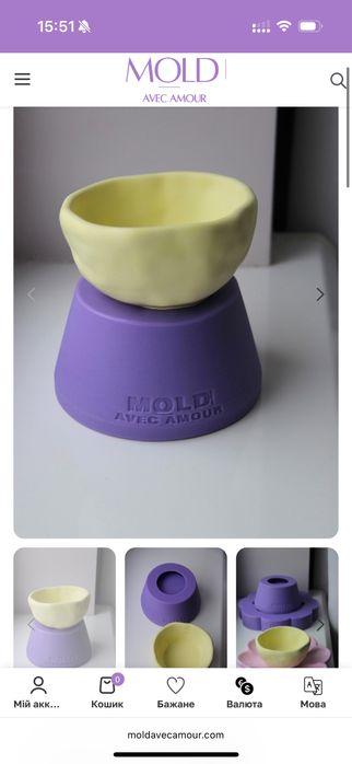 Молд чаша силікон