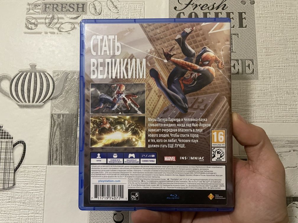 Диск Marvel Человек-Паук для PS4 и PS5