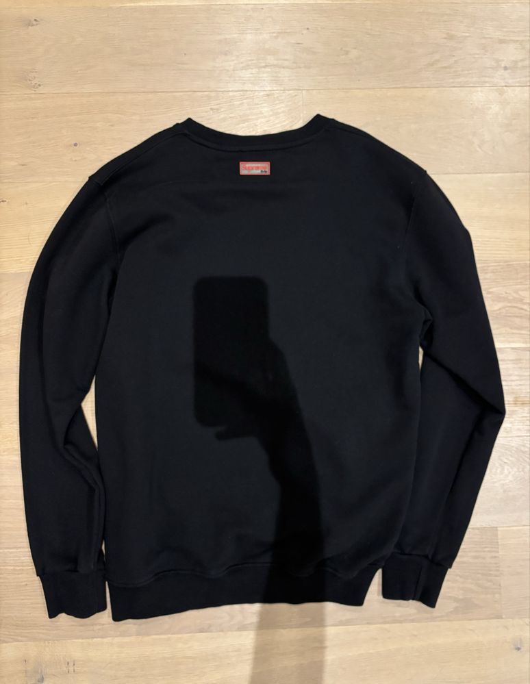 Bluza Supreme Grip Nowa