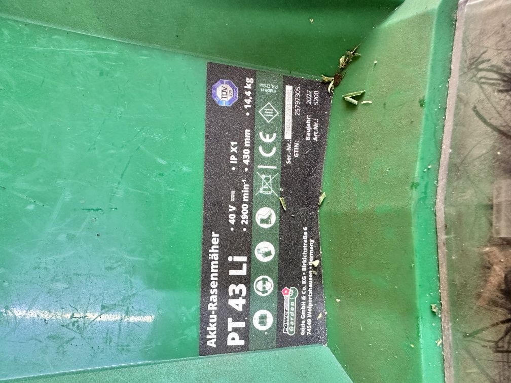 Газонокосарка акумуляторна