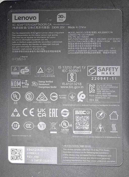 Блок живлення ноут Lenovo Legion 330W (20V16.5A) ADL330SDC3A Оригінал