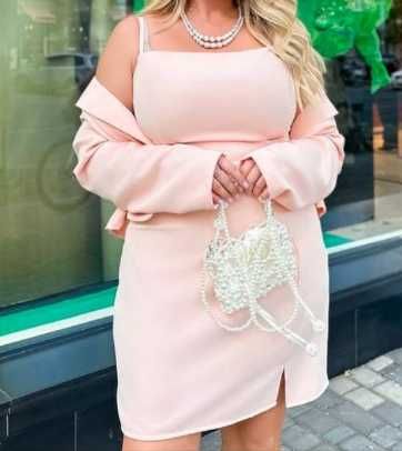 Рожево-персикова сукня на тонких бретелях з коротким піджаком