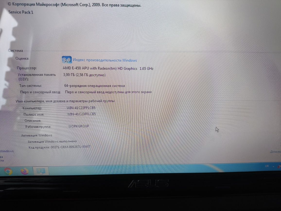 Продам ноутбук Asus K53-BE