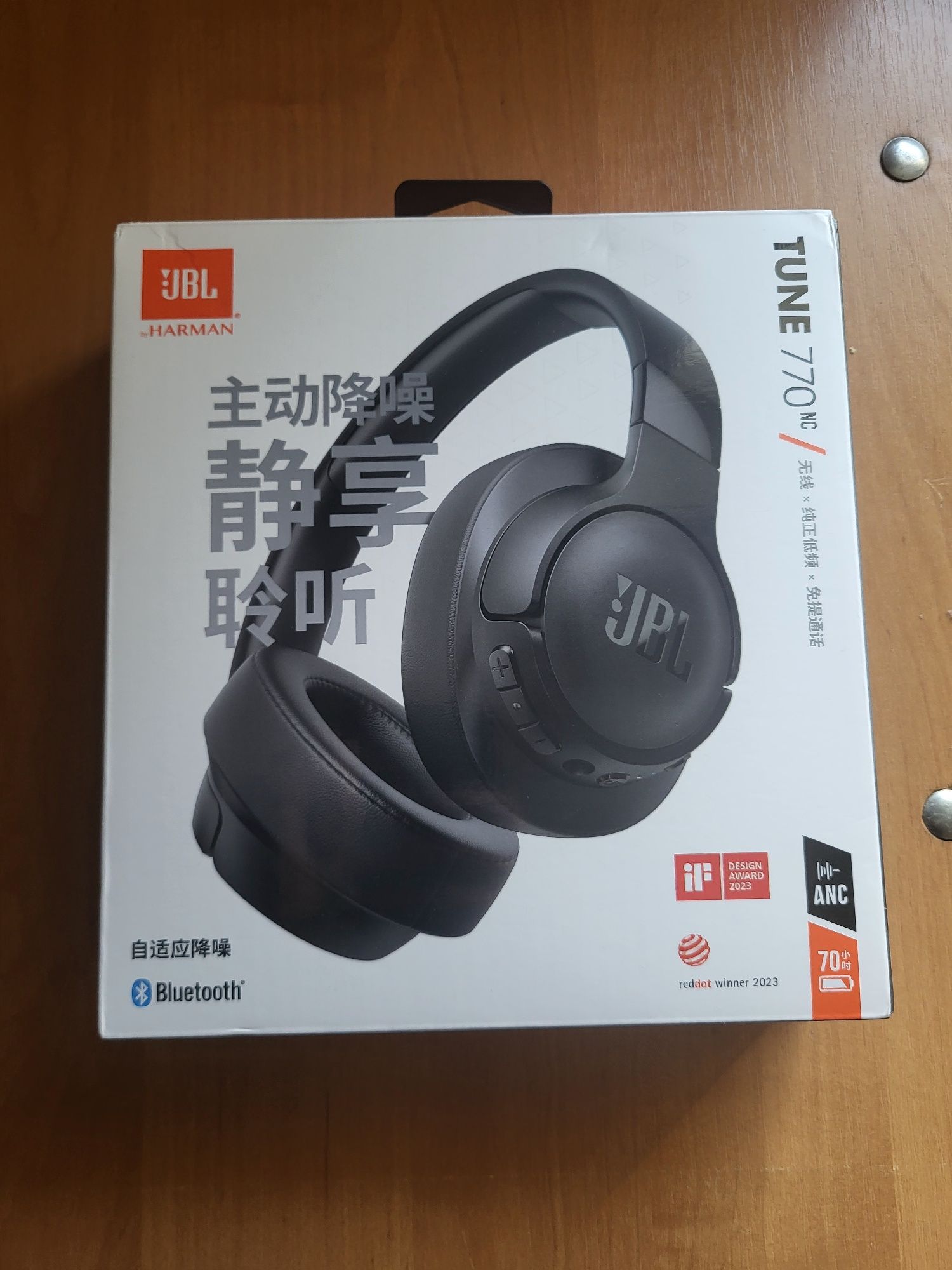 Навушники JBL 770 nc