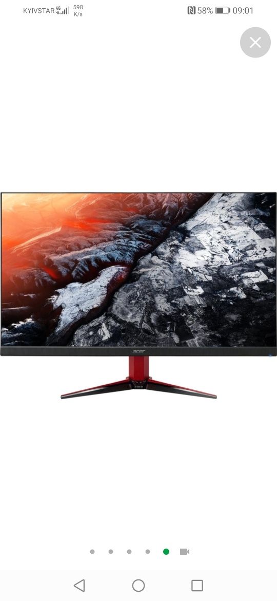 Монітор 24.5" Acer Nitro VG252QP (UM.KV2EE.P01) - NVIDIA® G-SYNC® Comp