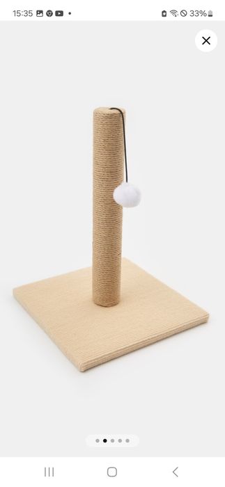 Кігтеточка для улюблених кошенят