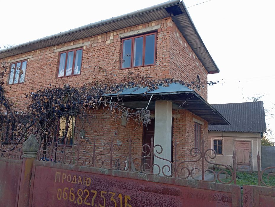 Господарство м. Вашківці центр,  Вижницький район Чернівецька область