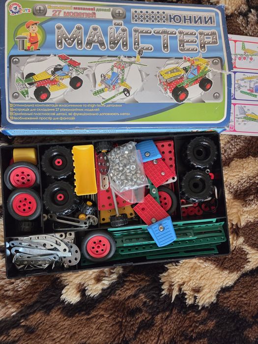 Конструктор металевий