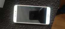 Huawei P8 Lite 2017
