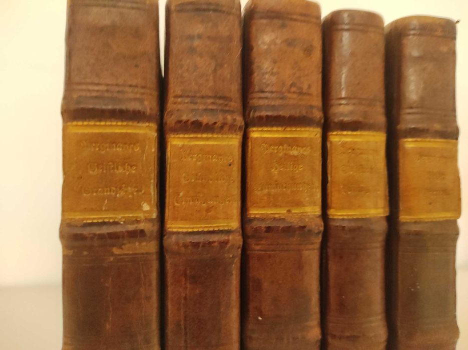 Старинные редкие книги. XVIII век.