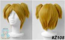 Popuko Team Epic krótka żółta peruka wig cosplay ciemna z kitkami