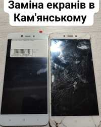 Замена экрана iphone, xiomi, samsung БАМ, Соцгород