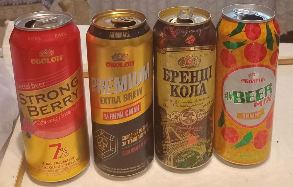 ПУСТЫЕ БАНОЧКИ от пива и других напитков