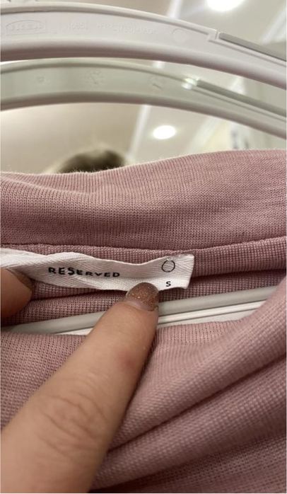 Нова блуза від Reserverd