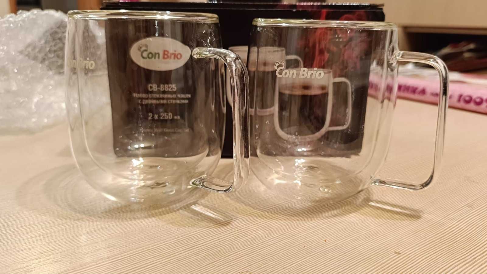 Чашки с двойным дном 2 шт, Толстые стаканы с двойными стенками