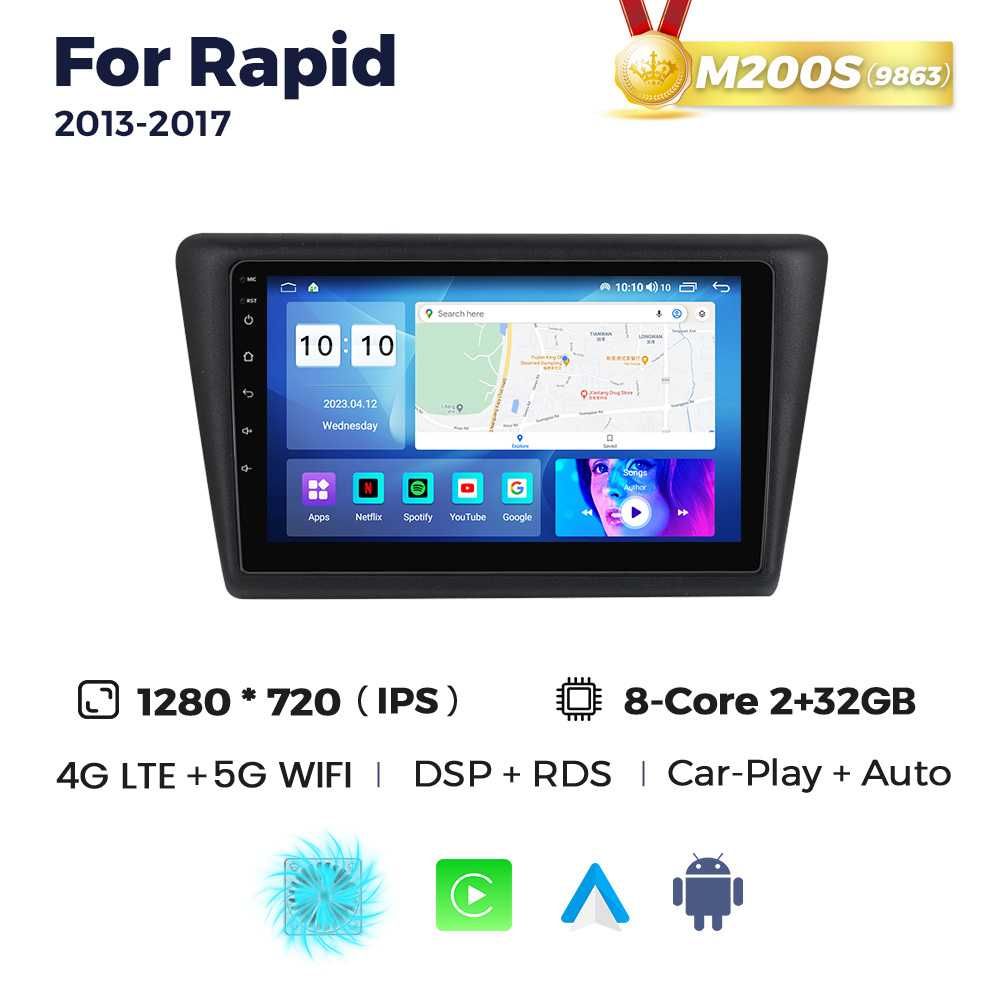 Штатна магнітола Skoda Rapid Android GPS навігація шкода рапід CarPlay