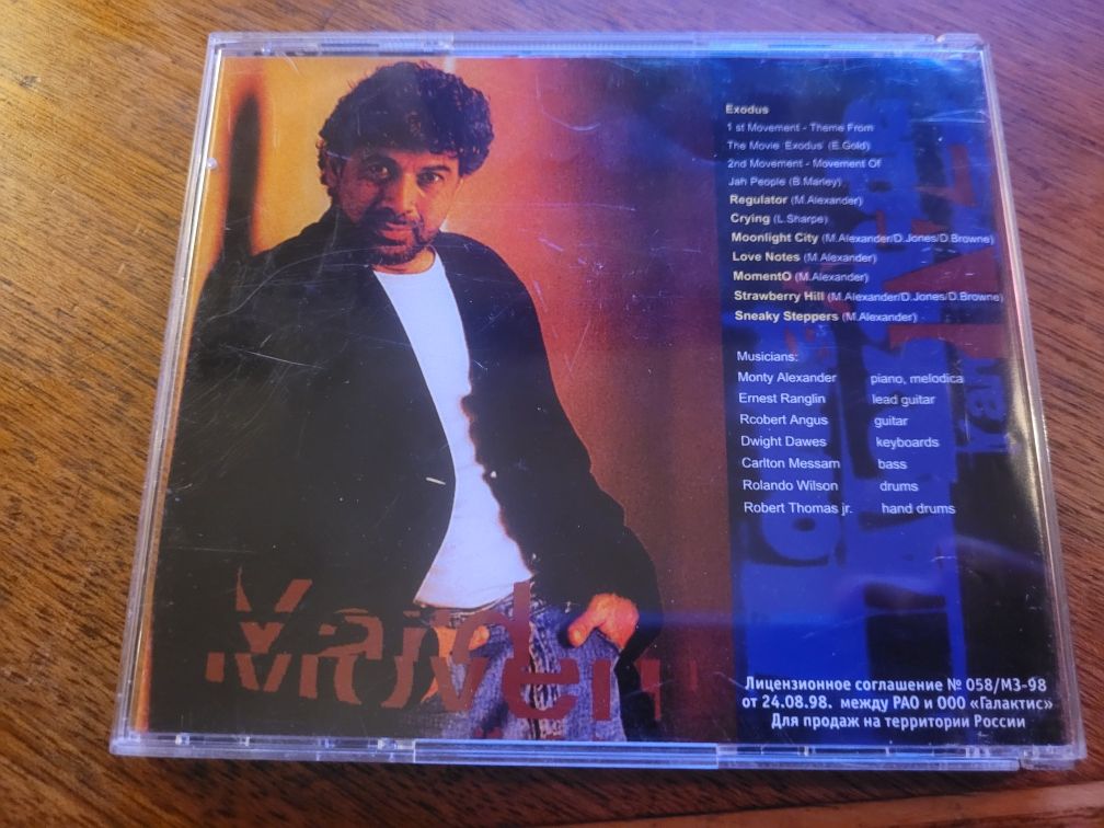 CD Monty Alexander Yard Movement 2003 ltd