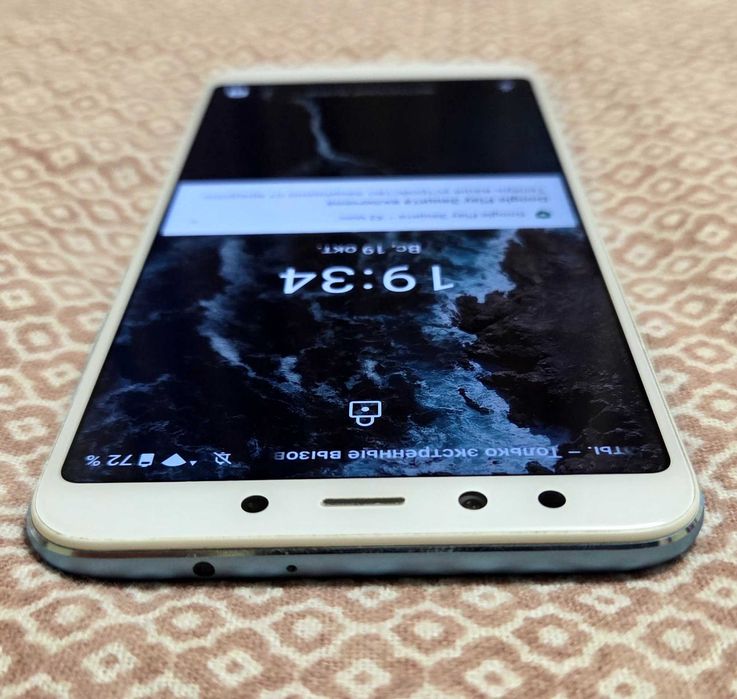 Xiaomi Mi A2 4/64 duos
