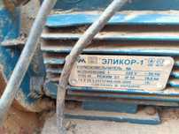 Кормоизмельчитель еликор 1 исполнение 1 кормоподрібнювач