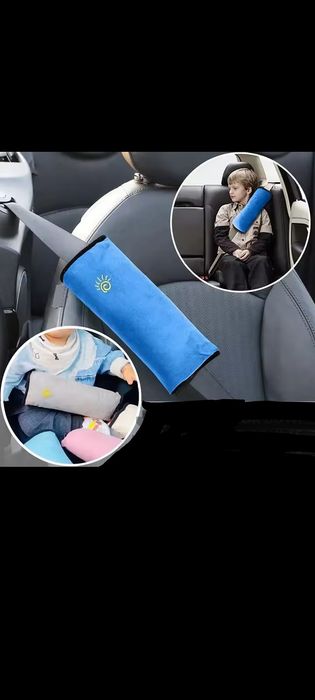 Автокрісло бустер, бустер для авто Нові