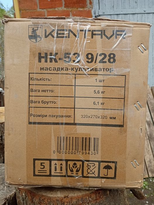 Культиватор-насадка на мотокосу Kentavr НК-53 9/28