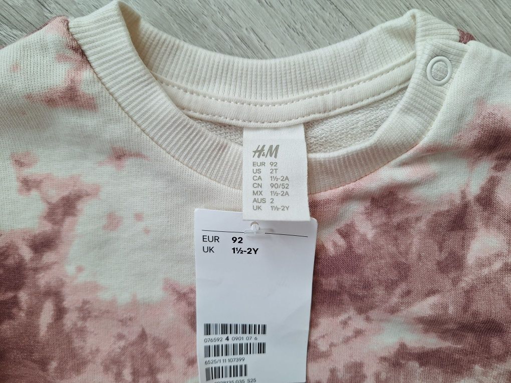 Bluza dziecięca H&M 92