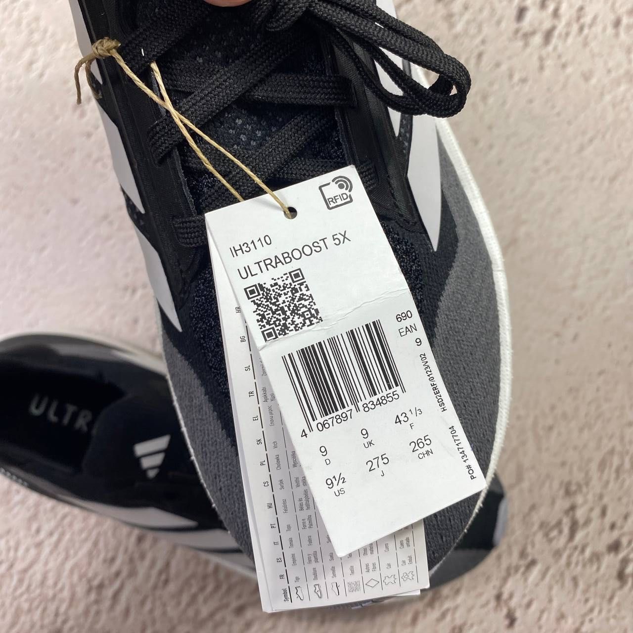 ih3110 оригінал adidas ultraboost 5x light performance кросівки