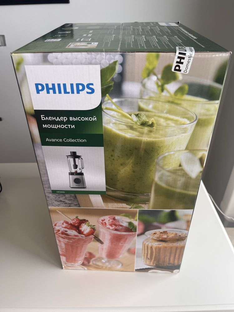 Blender szybkoobrotowy Philips ProBlend 6