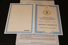 Логопед для детей и взрослых