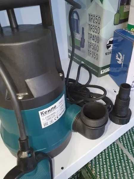 Насос 750W Фекальний Дренажний (ТІЛЬКИ ДОСТАВКА ПОШТОЮ)