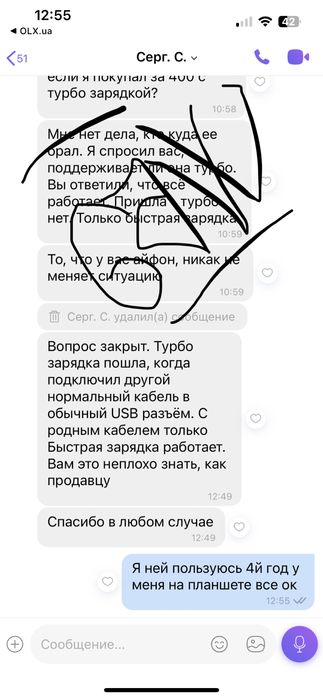 Зарядний блок+ кабель 67w зарядний пристрій Xiaomi GaN PD67W Type-C