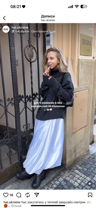 Светр  Hai 100% вовна темно сірий розмір один