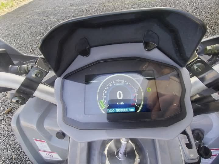 Квадроцикл FORTE 125 НОВИЙ