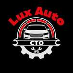 СТО "Lux Avto"  діагностика,ремонт,планове ТО