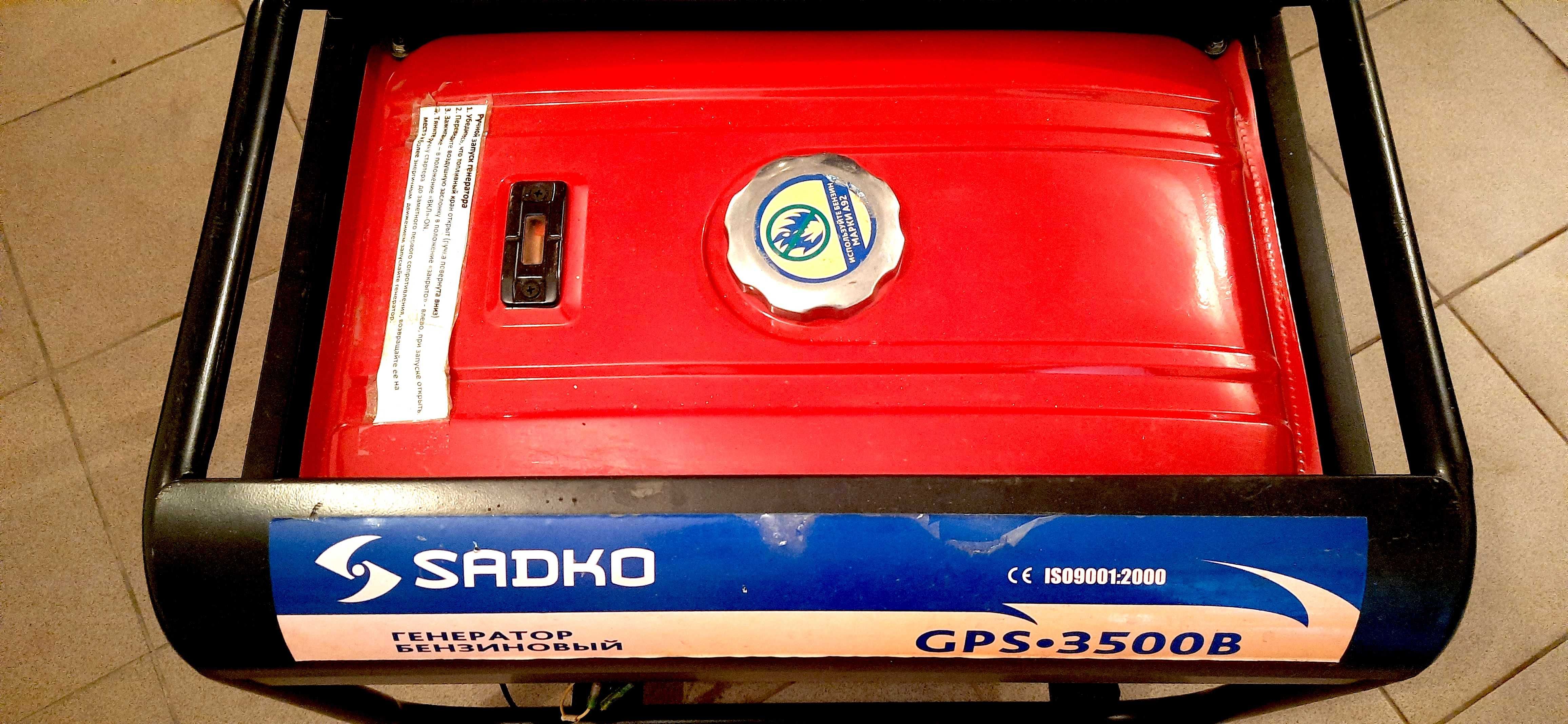 Генератор SADKO GPS 3500B на колесах, МІДНА обмотка, Словенія