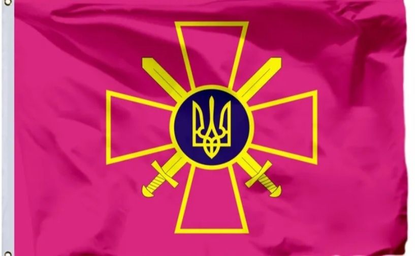 Флаг Одессы габардин нейлон
