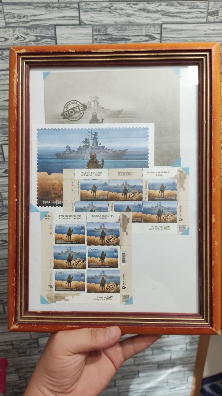 Колекція марок марки марка корабль