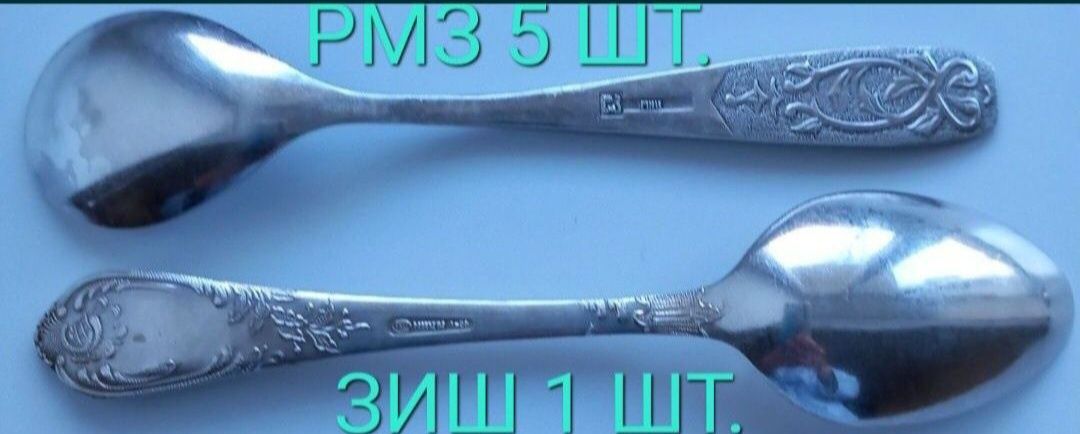Знижка! Десертнi ложки МНЦ посріблені