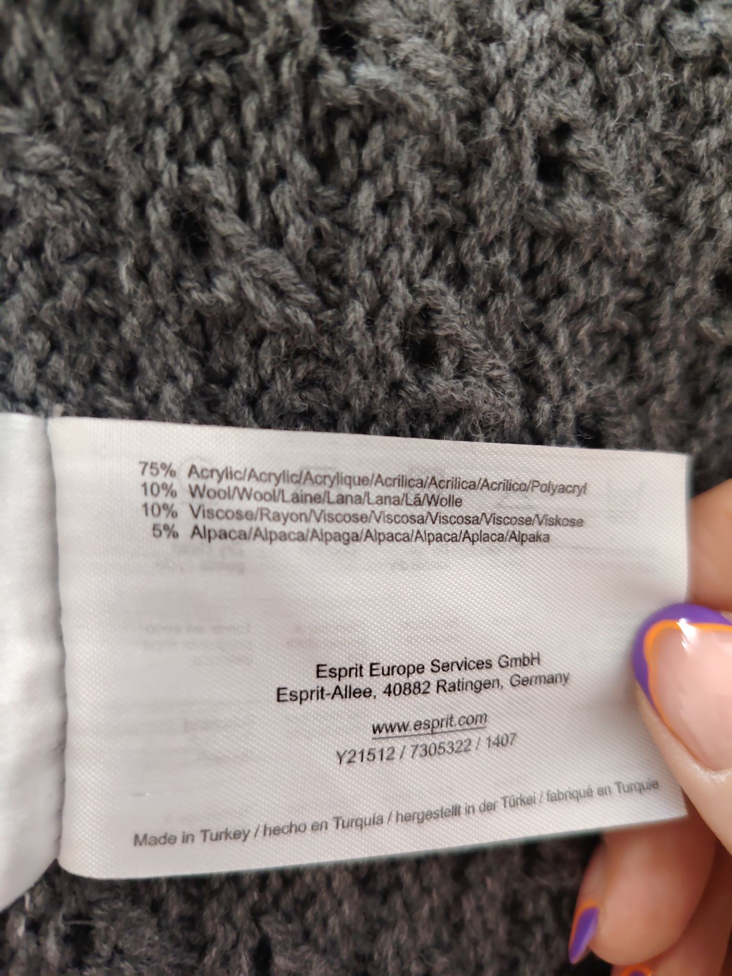 Esprit szary kardigan narzutka 10% wełna 5% alpaka XS