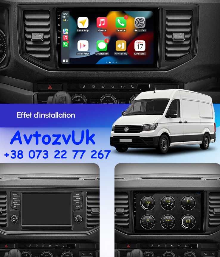 Магнитола CRAFTER Volkswagen VW TRANSPORTER T6 Atlas TERAMONT Android