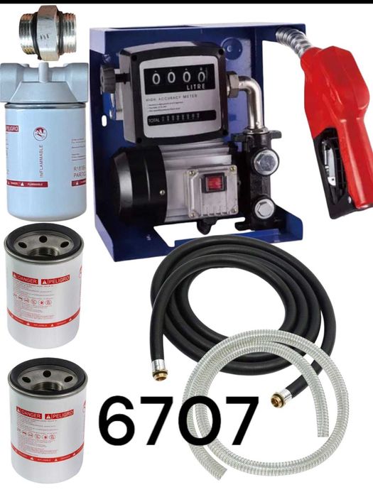 Міні АЗС Заправні станції для перекачування солярки ДП 220В 70 л/хв.