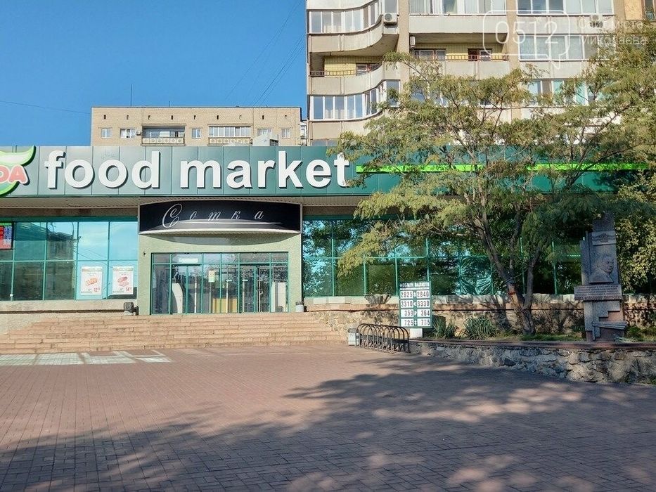 ‼️Собственник. Продам 1К квартиру на Соборной