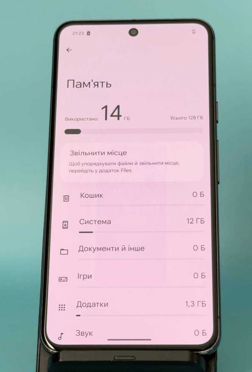 Смартфон Google Pixel 8 8/128GB Кредит 0%. Гарантія (603)