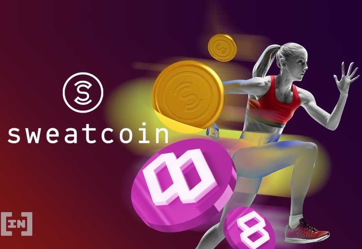 Обмен монет Sweatcoin світкоін свиткоин